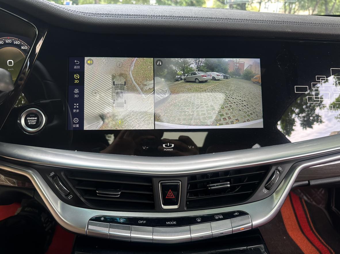 Geely Borui 2021 thumb 12
