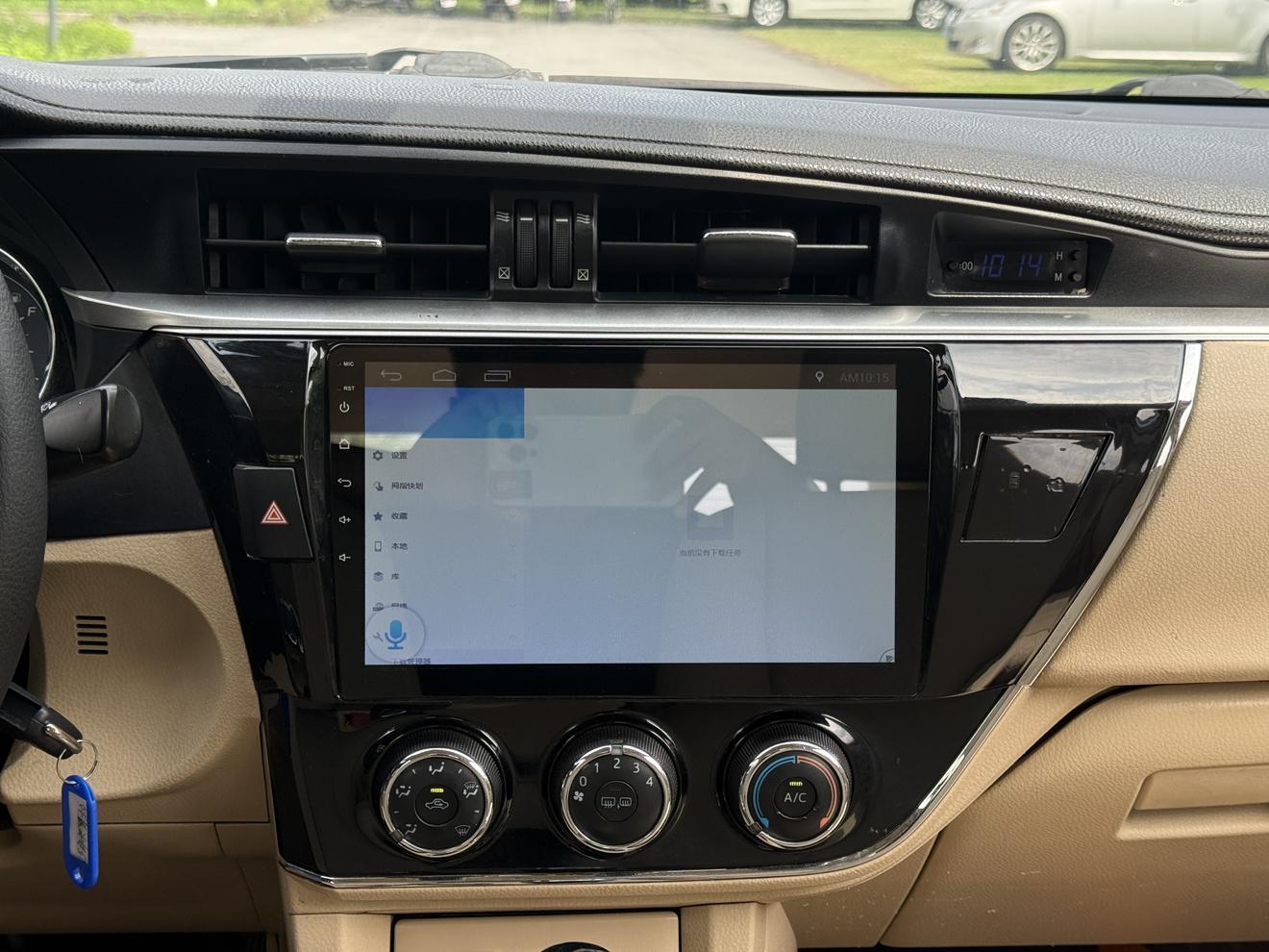 Toyota Corolla Rumion 2014 thumb 8