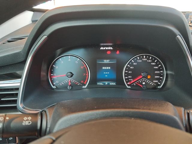 Haval H6 2023 thumb 5