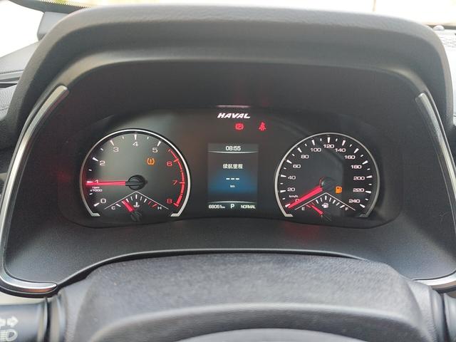Haval H6 2023 thumb 5