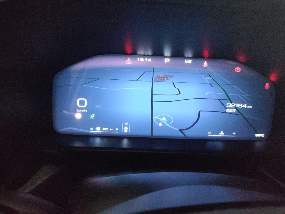 Haval KuGou 2022 thumb 5