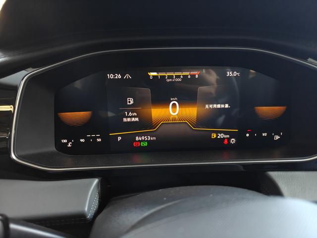 Volkswagen Sagitar 2023 thumb 5