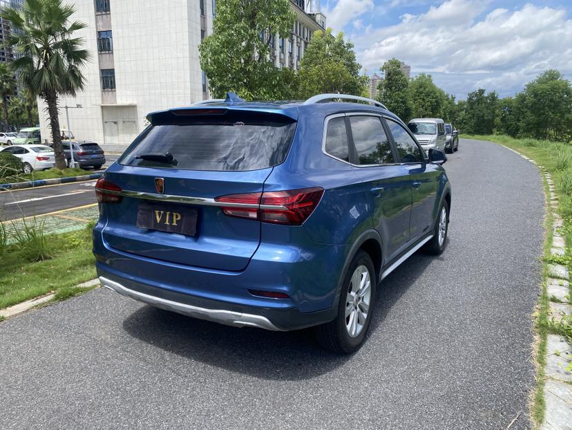 Roewe RX5 2018 thumb 5