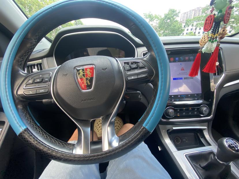 Roewe RX5 2018 thumb 9