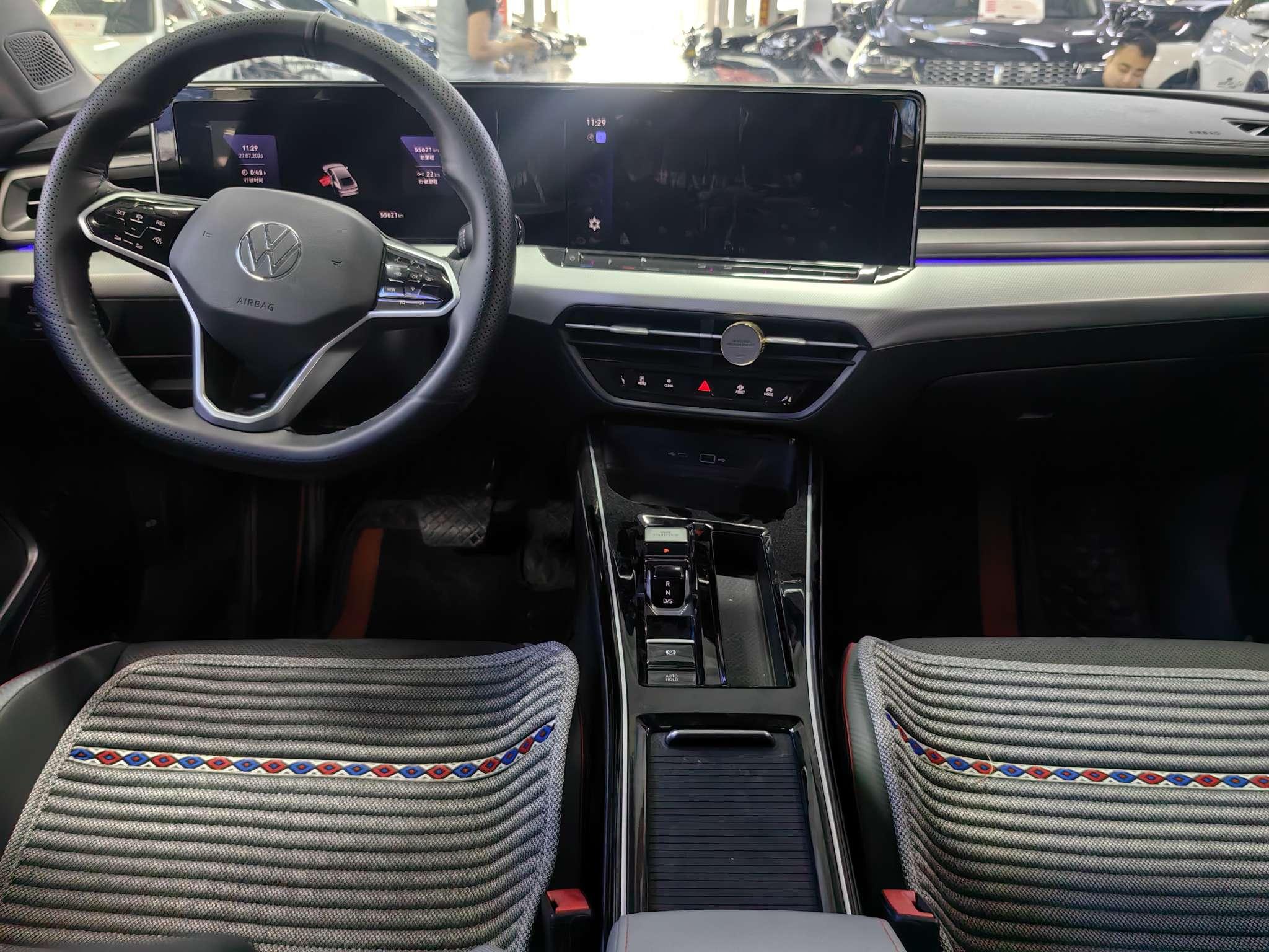 Volkswagen Lamando 2022 thumb 5