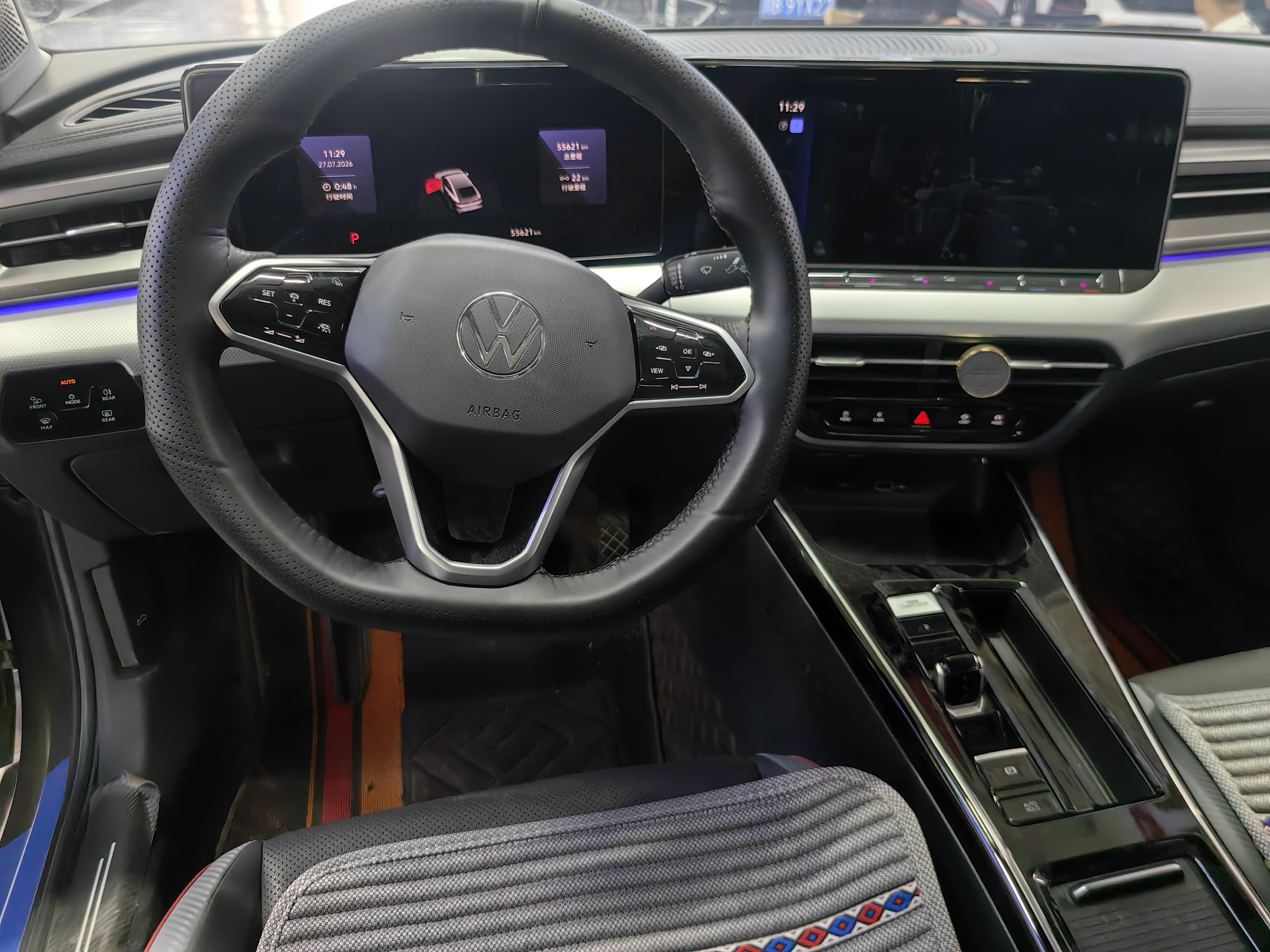 Volkswagen Lamando 2022 thumb 7