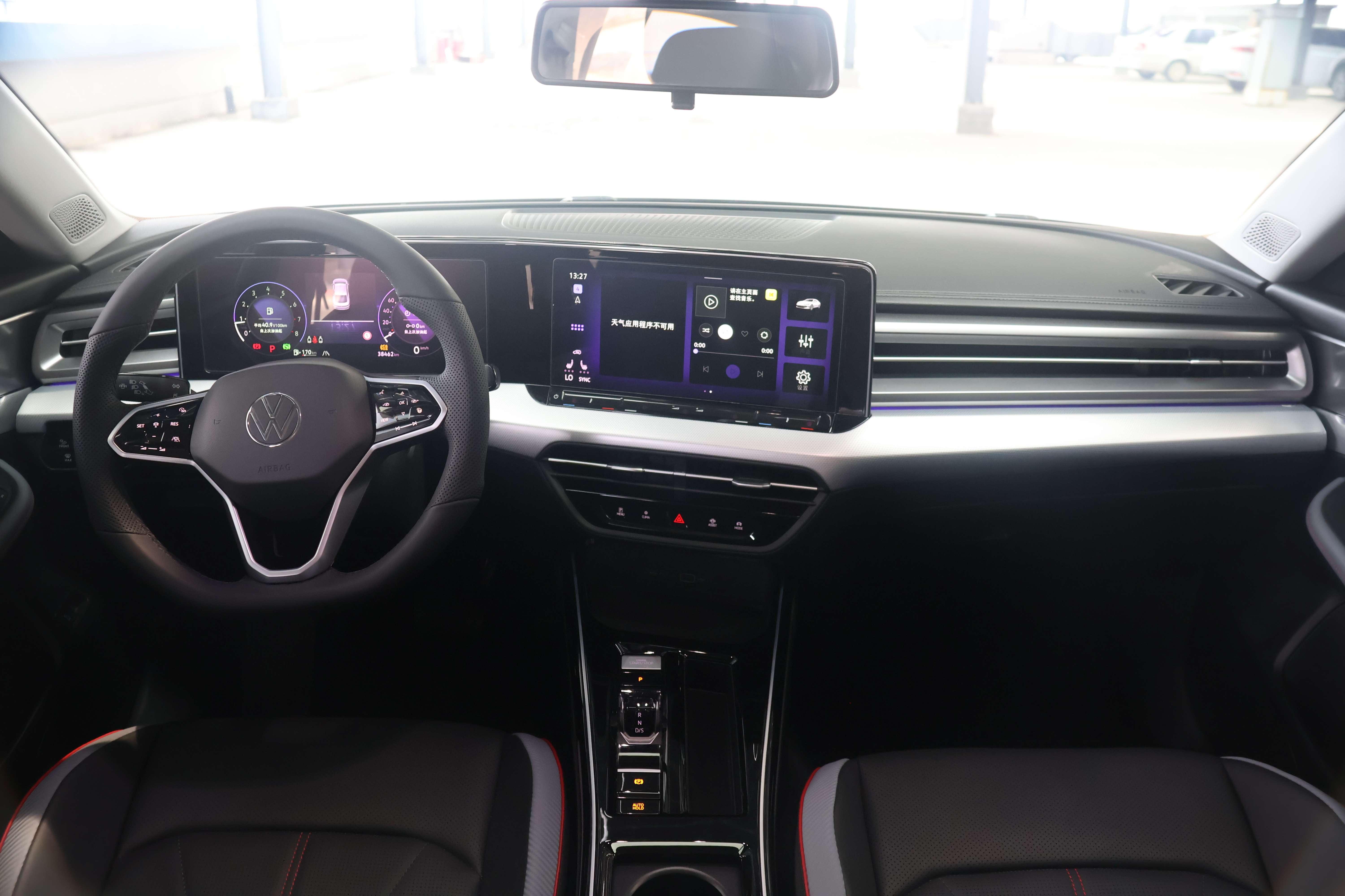 Volkswagen Lamando 2022 thumb 8