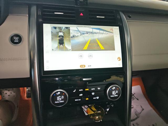 Land Rover Discovery 2021 thumb 3