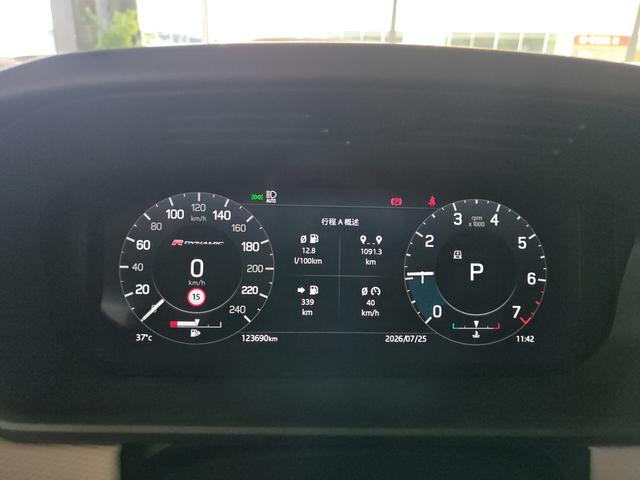 Land Rover Discovery 2021 thumb 5