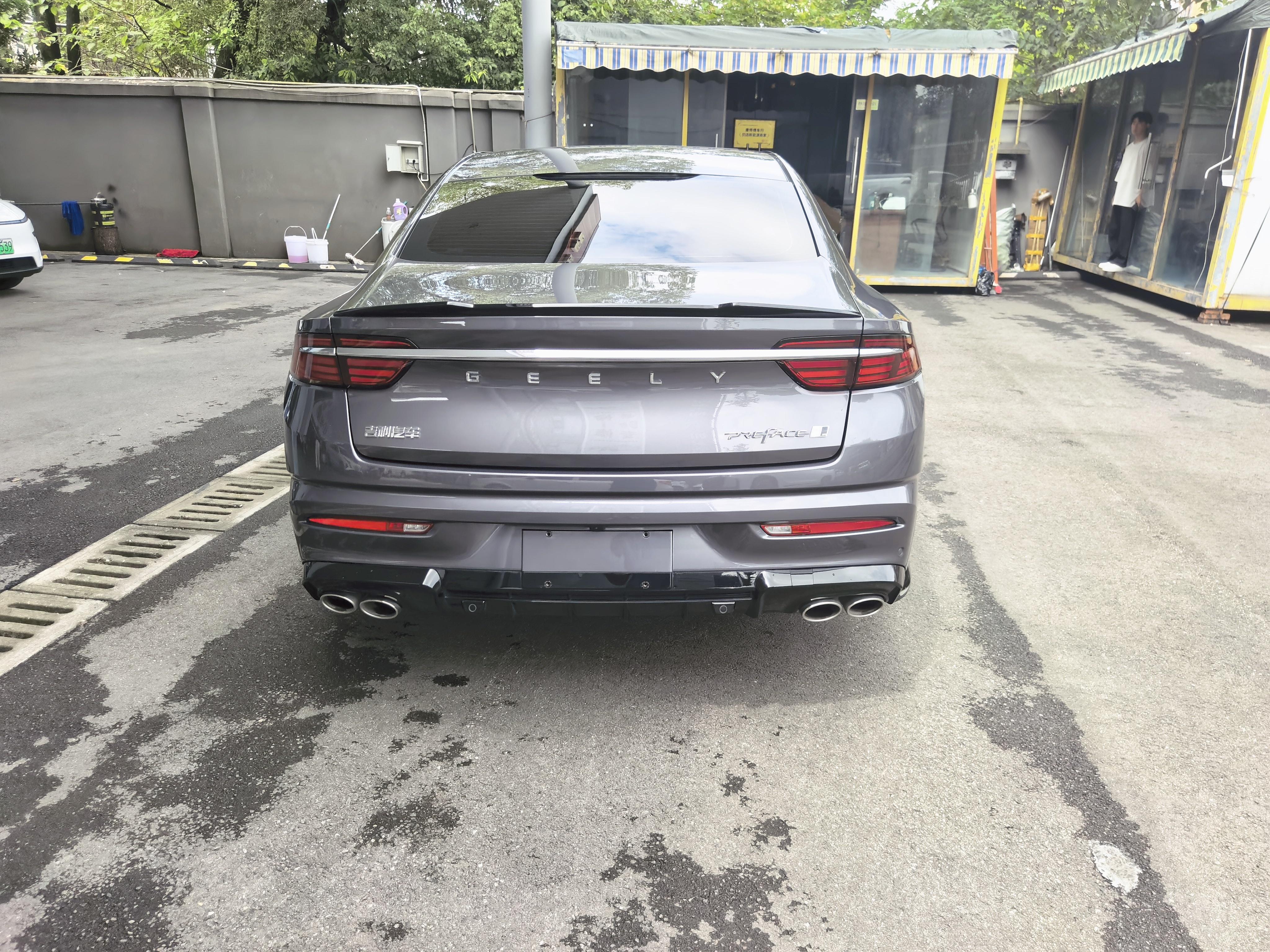 Geely Xingrui 2025 thumb 3