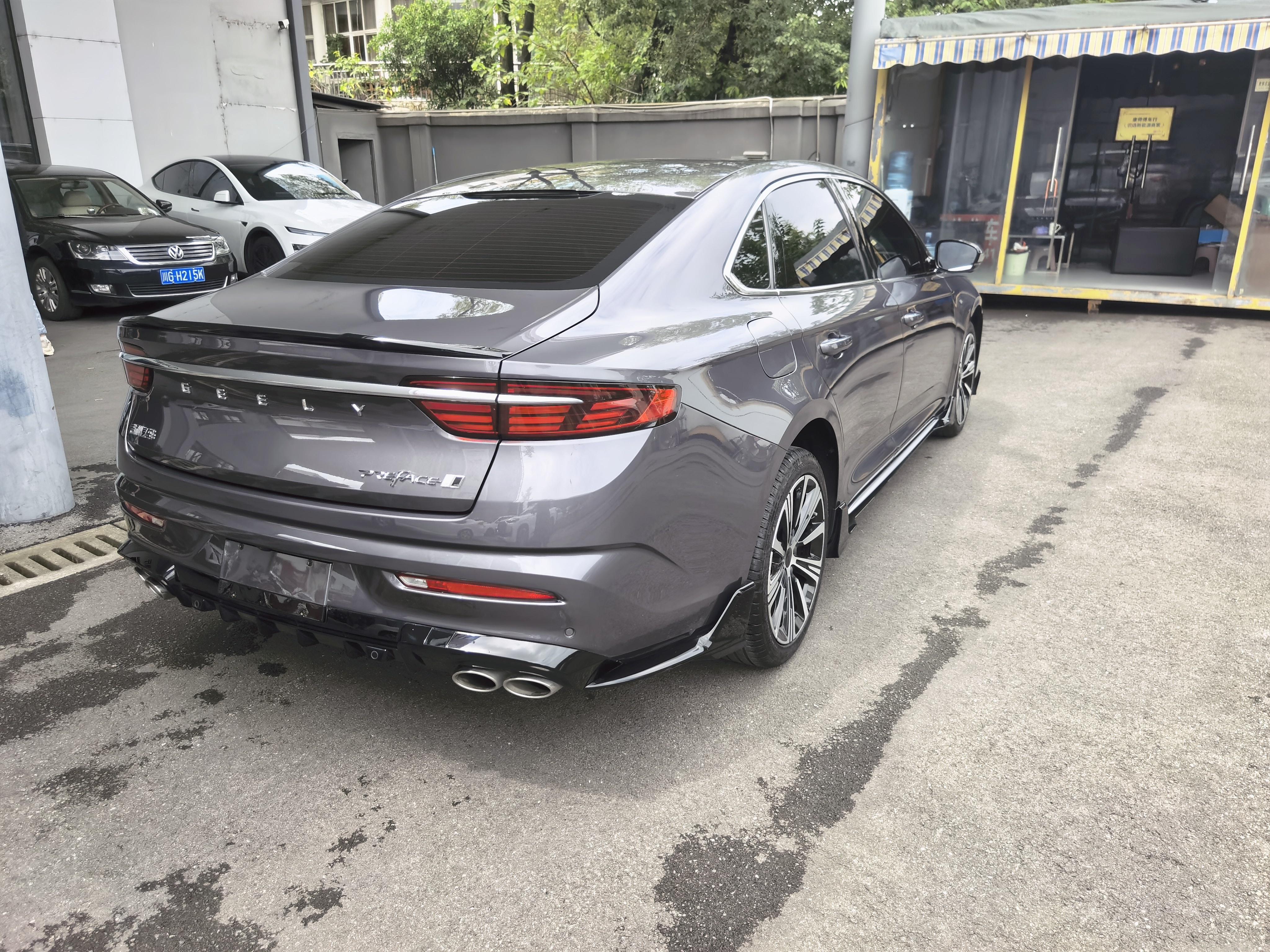 Geely Xingrui 2025 thumb 4