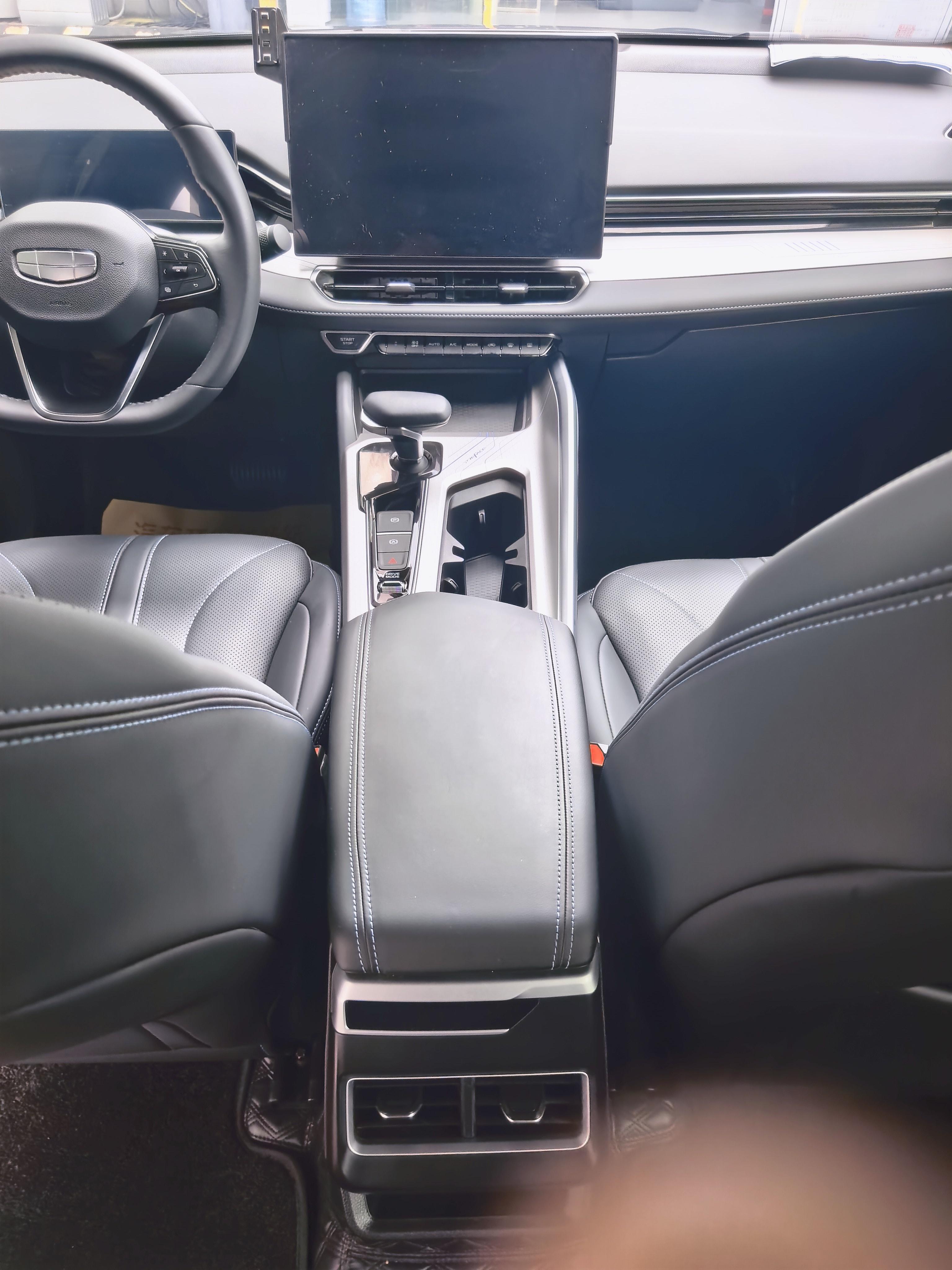 Geely Xingrui 2025 thumb 5