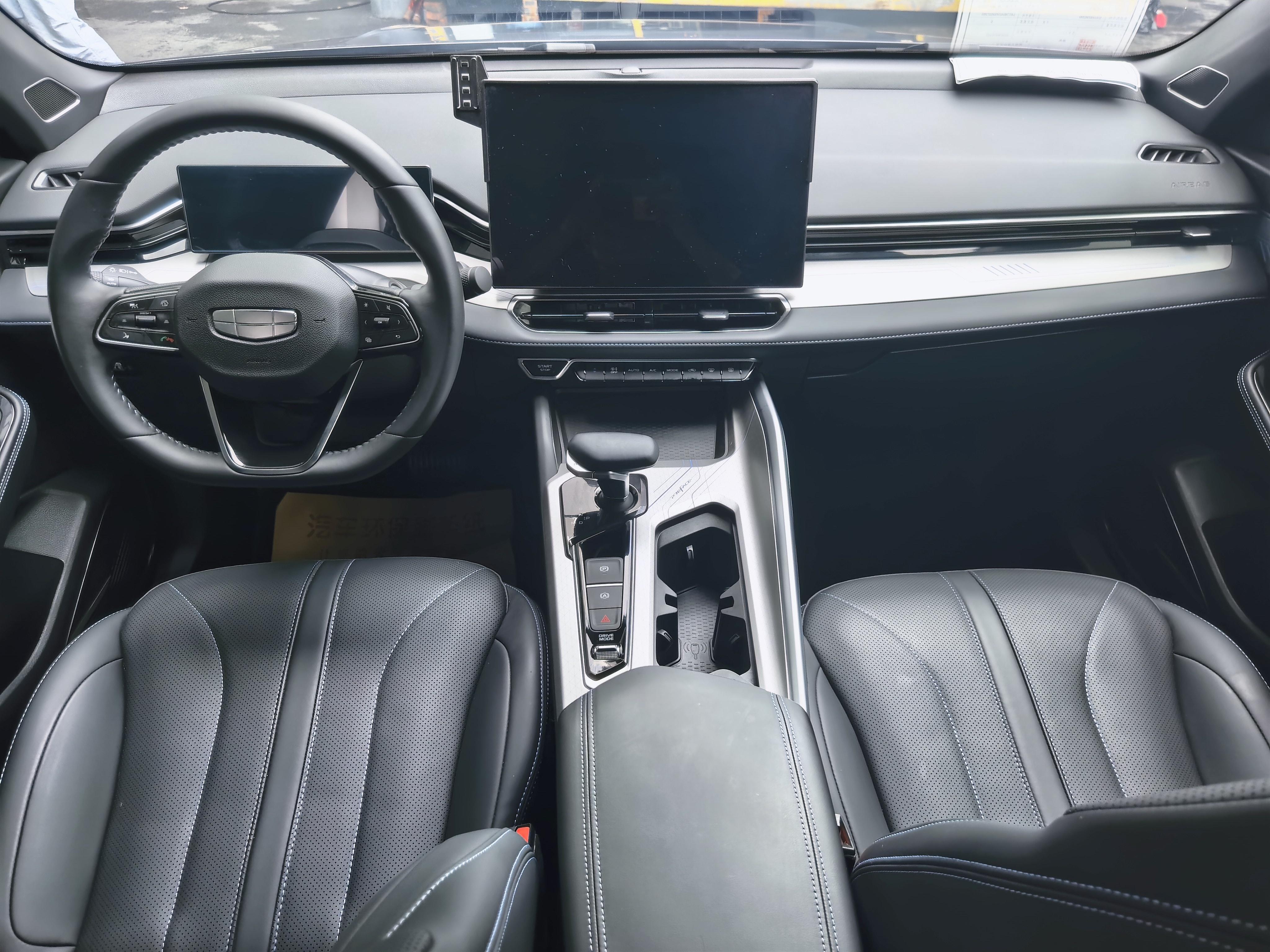 Geely Xingrui 2025 thumb 8