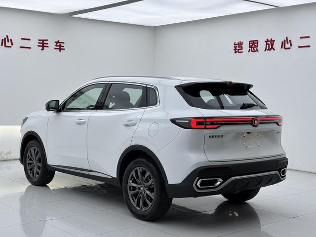 Changan CS55 2026 thumb 2