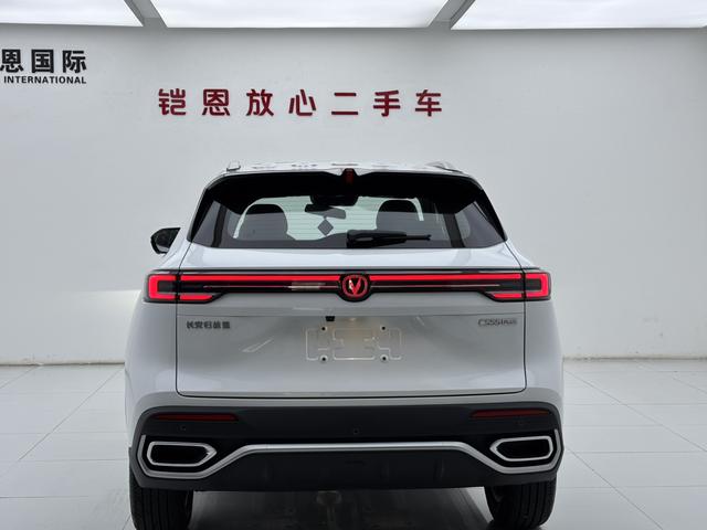 Changan CS55 2026 thumb 3