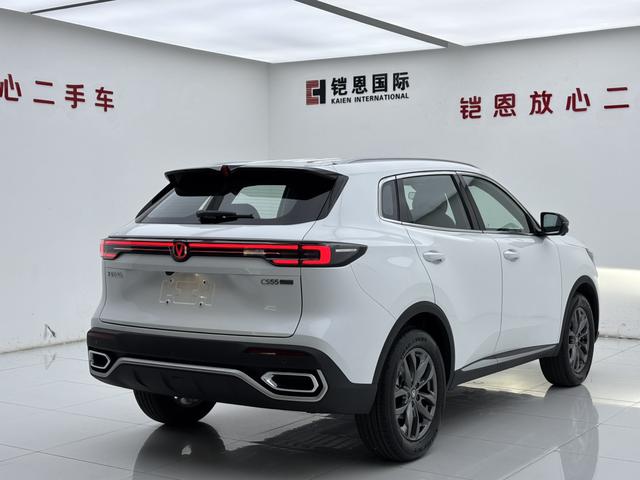 Changan CS55 2026 thumb 4