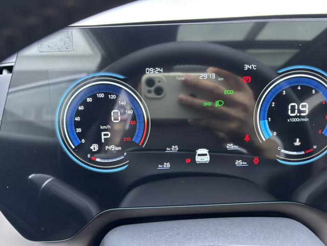 Changan CS55 2026 thumb 6