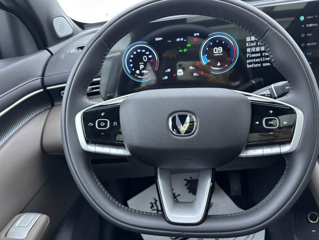 Changan CS55 2026 thumb 7