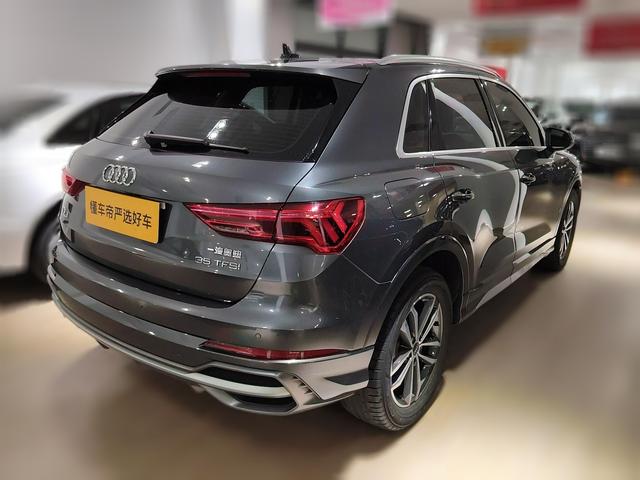 Audi Q3 2022 thumb 2