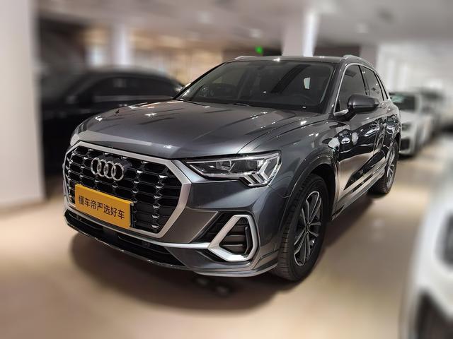 Audi Q3 2022 thumb 11