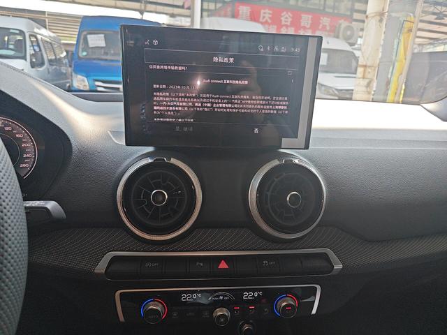 Audi Q2 2025 thumb 5
