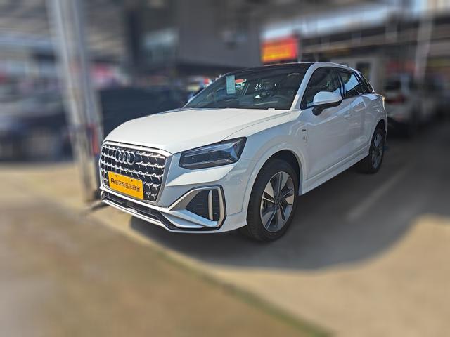 Audi Q2 2025 thumb 11