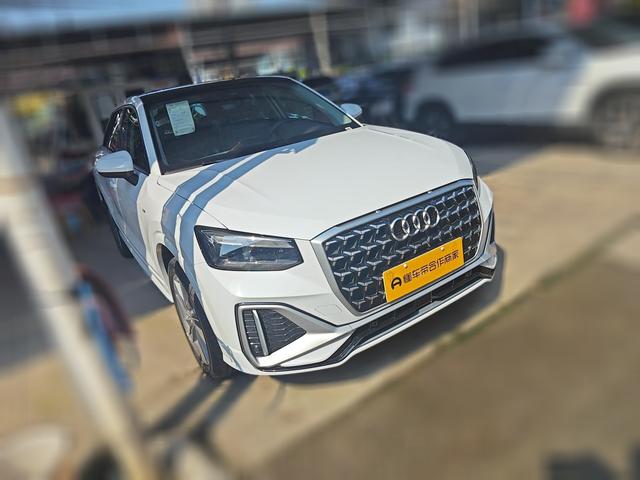 Audi Q2 2025 thumb 12