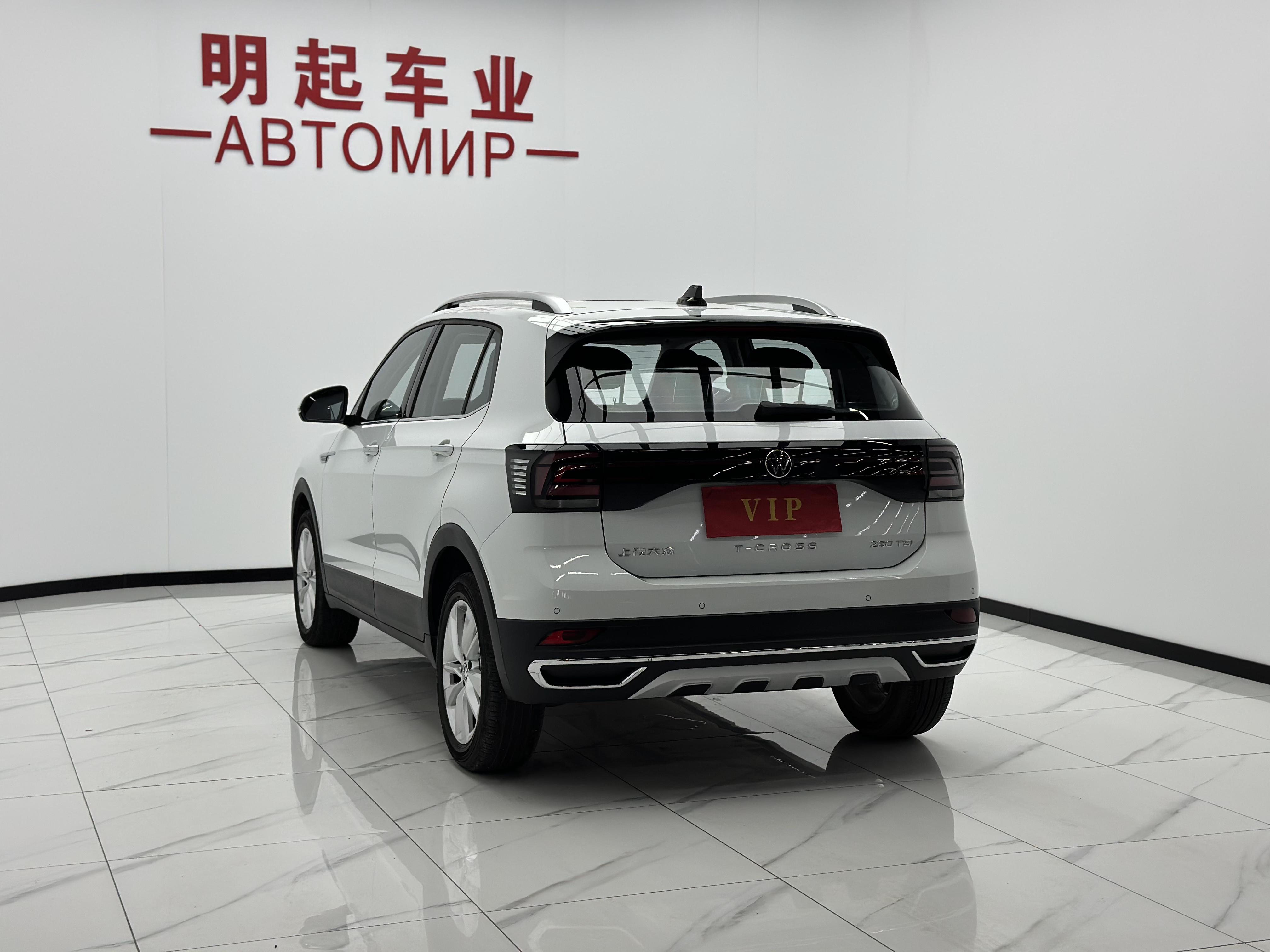 Volkswagen Taos 2022 thumb 2