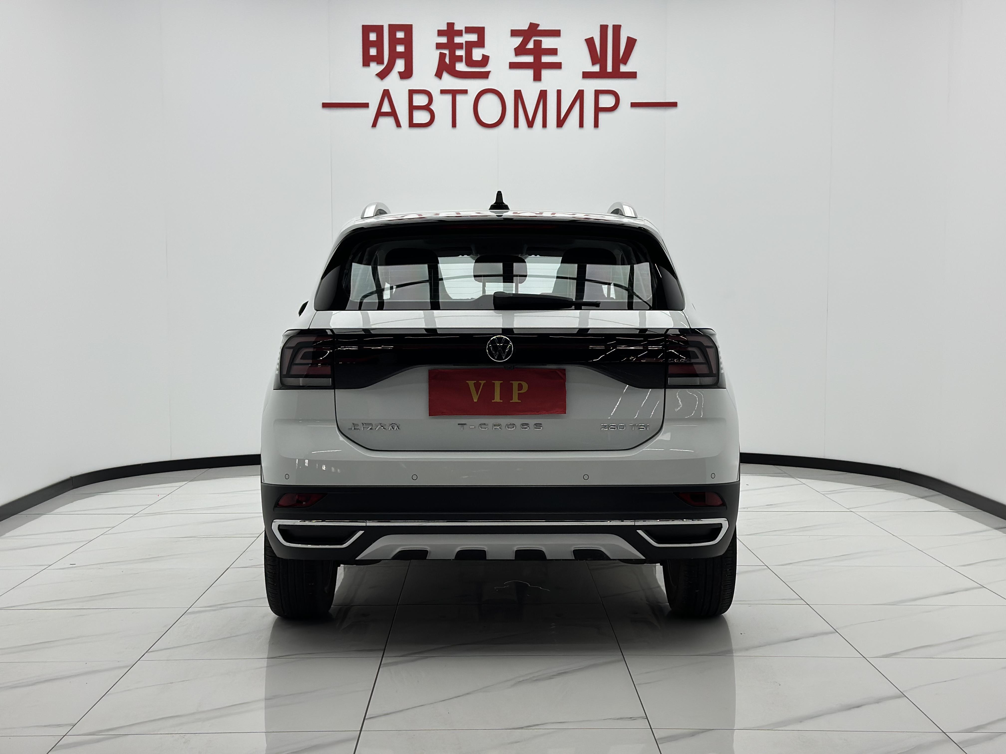 Volkswagen Taos 2022 thumb 3