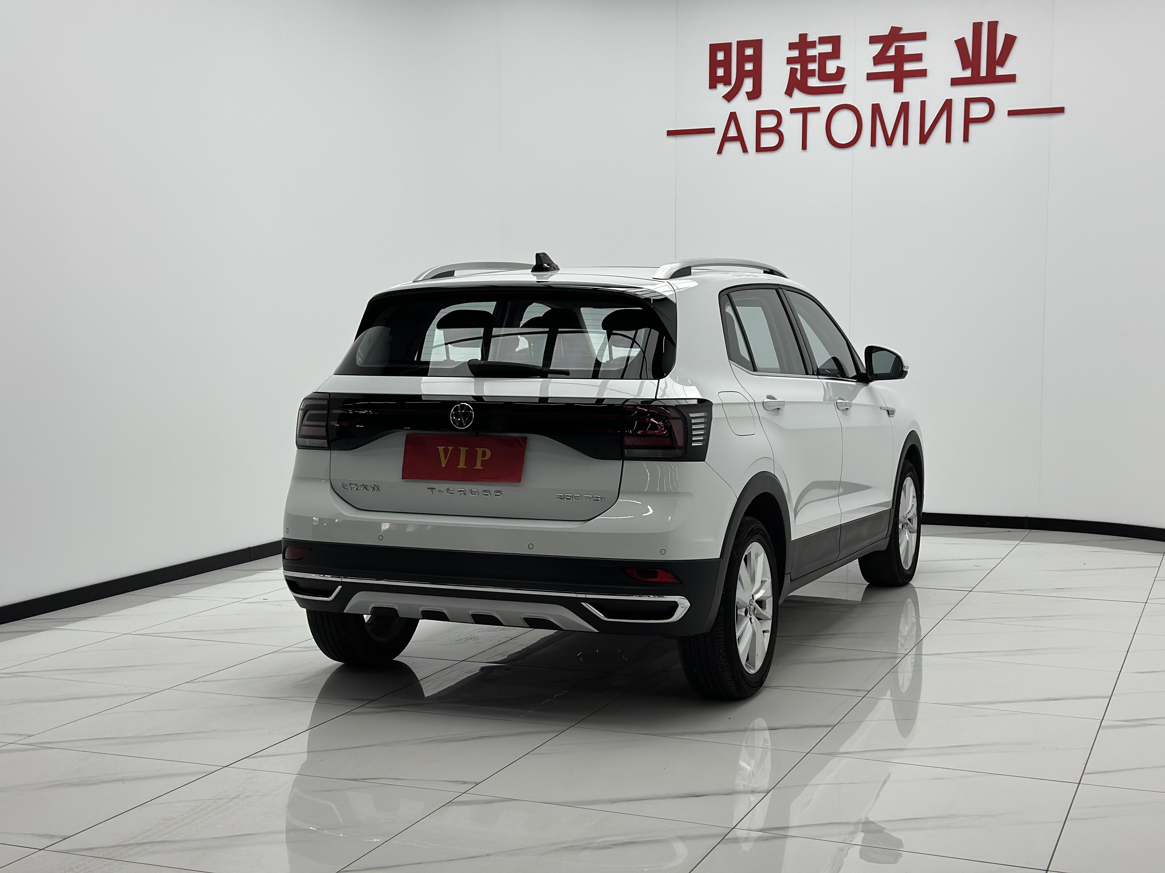 Volkswagen Taos 2022 thumb 4