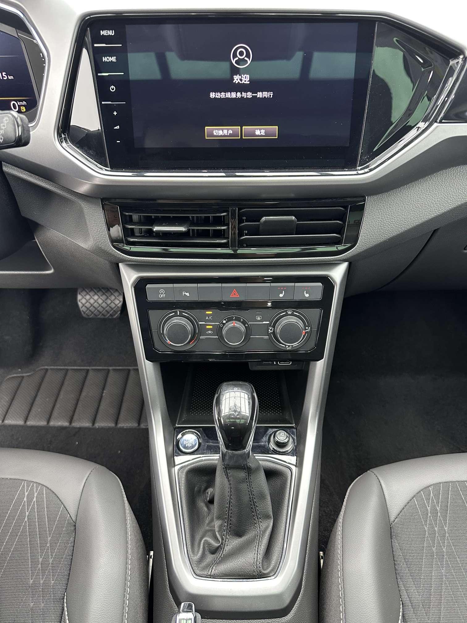Volkswagen Taos 2022 thumb 6