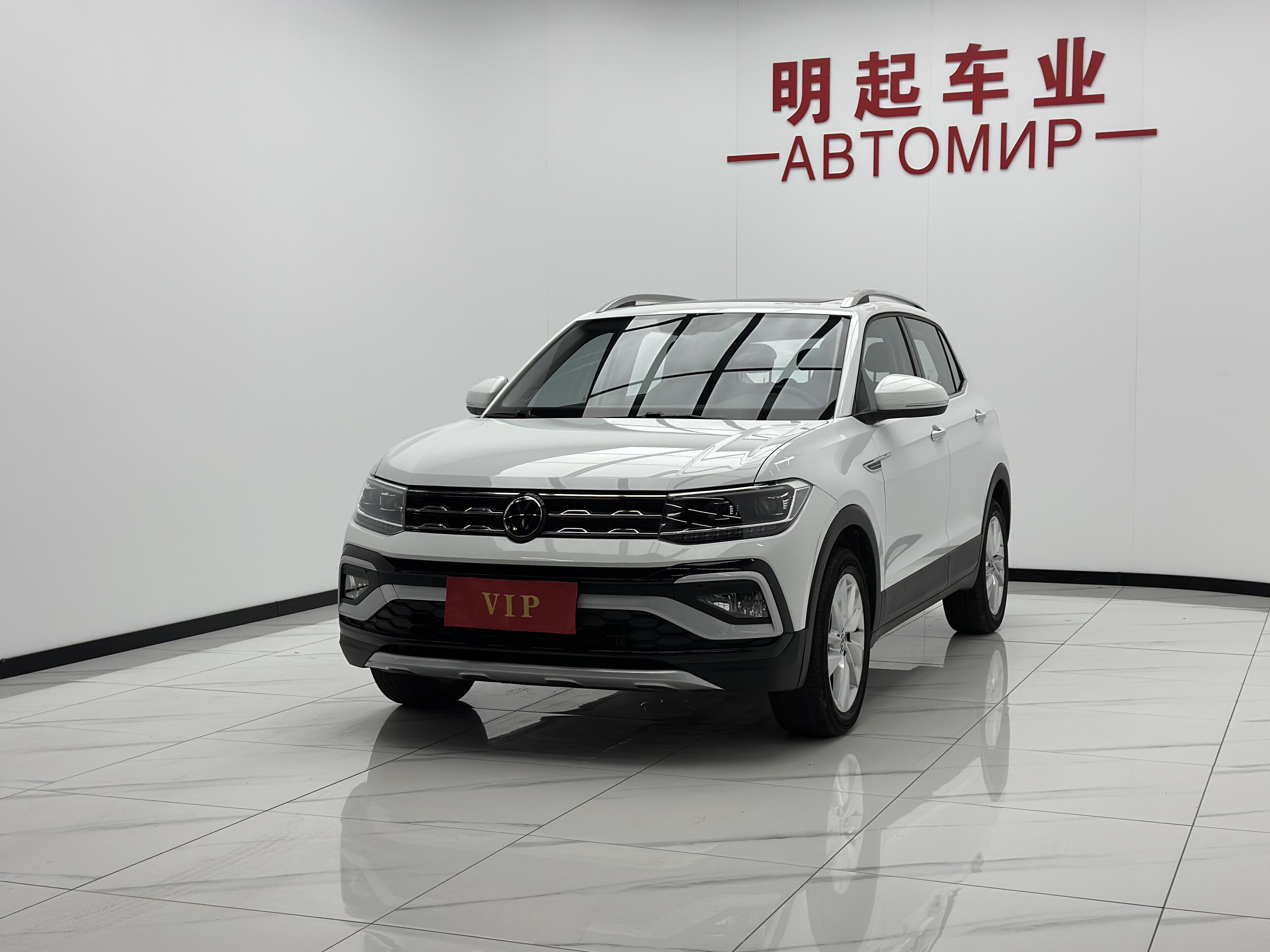 Volkswagen Taos 2022 thumb 9