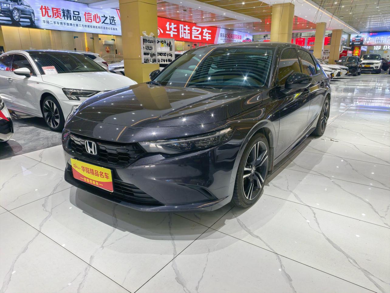 Honda Integra 2023 thumb 8