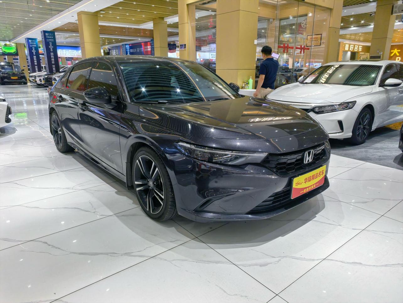 Honda Integra 2023 thumb 10