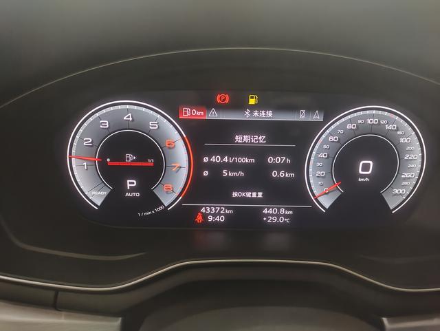 Audi A4 2020 thumb 5
