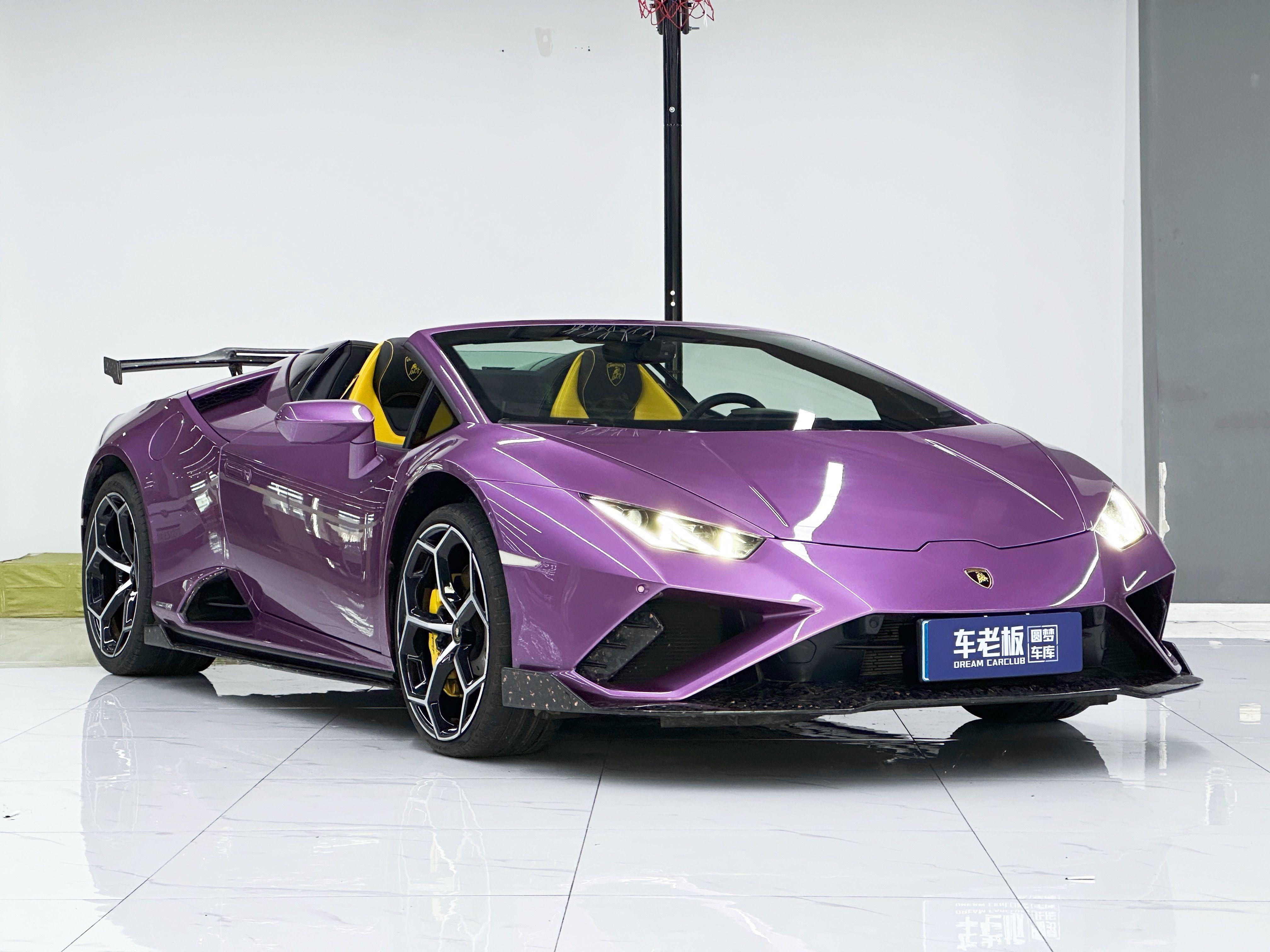 Lamborghini Huracán 2020 thumb 3