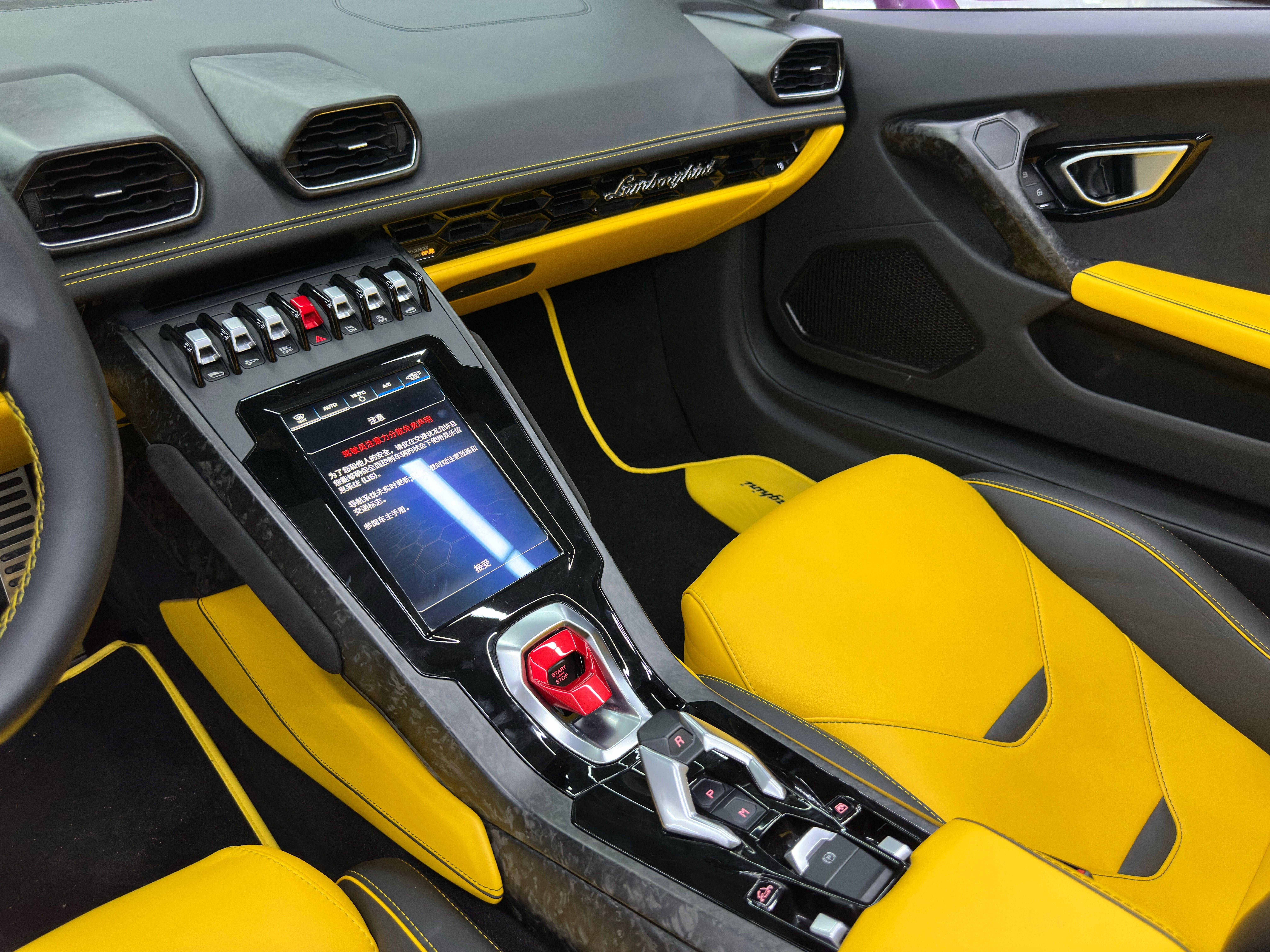 Lamborghini Huracán 2020 thumb 6