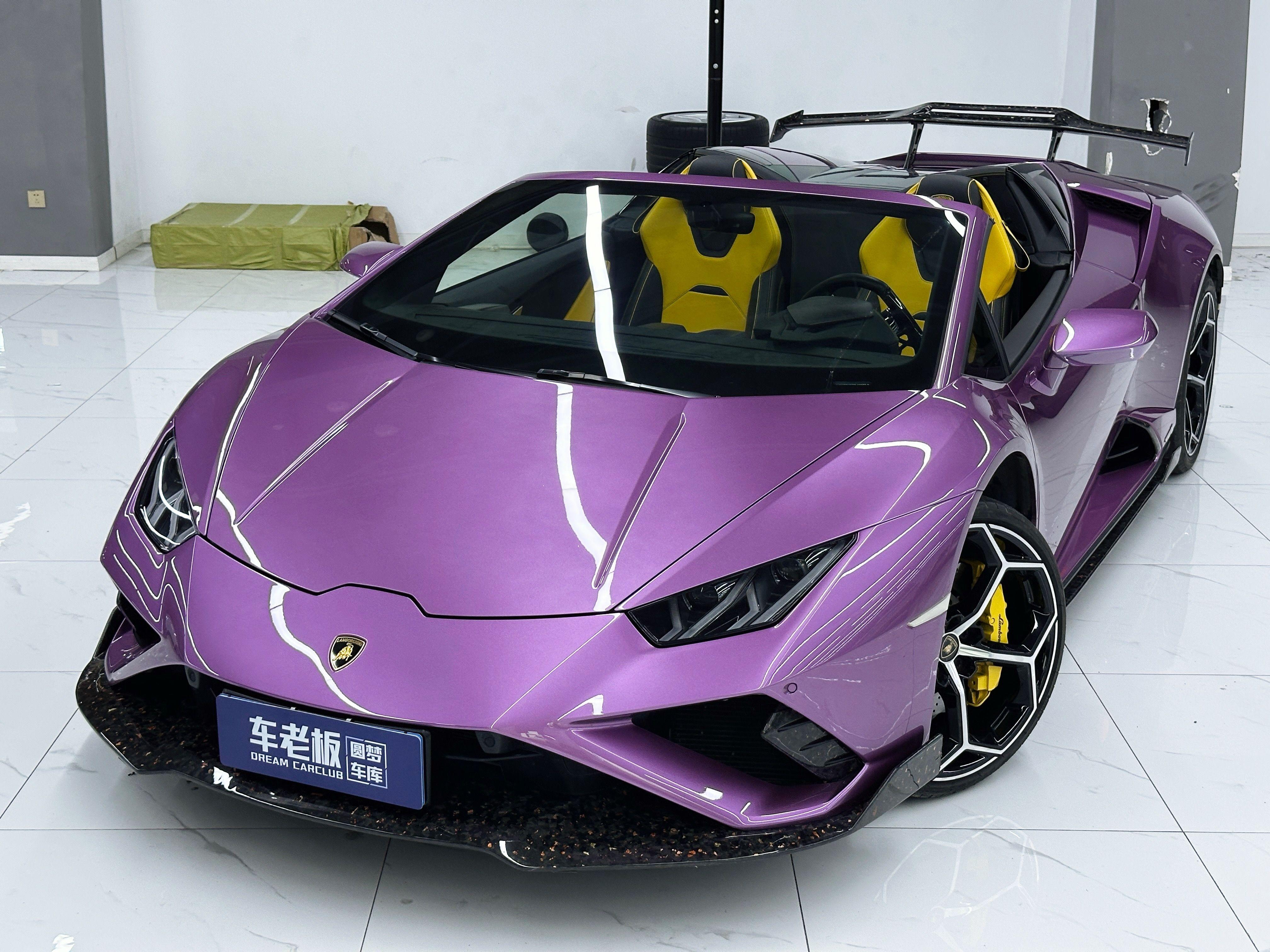 Lamborghini Huracán 2020 thumb 8