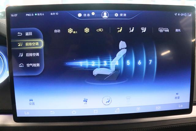 Denza X PHEV 2020 thumb 4