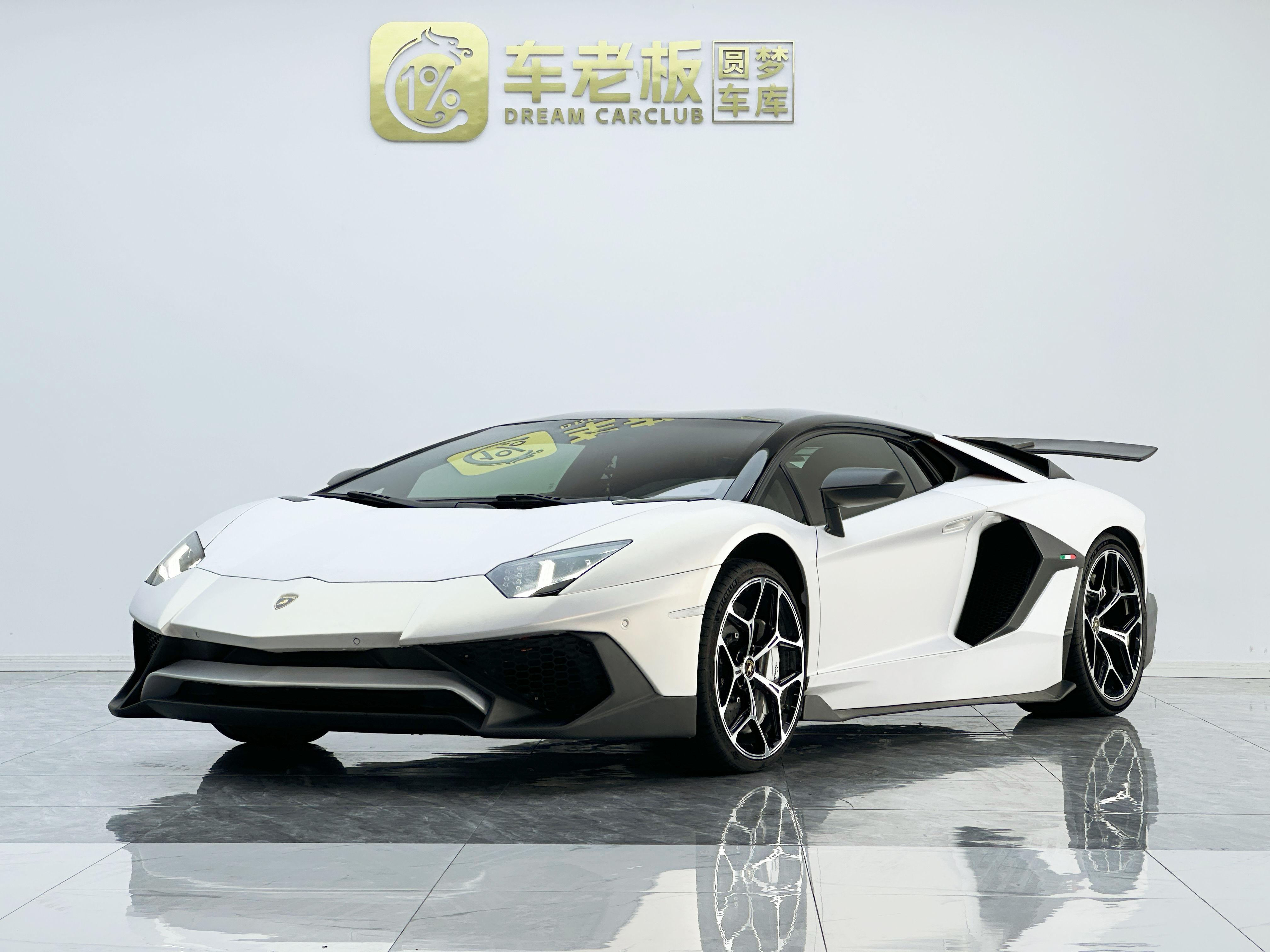 Lamborghini Aventador 2011 thumb 8