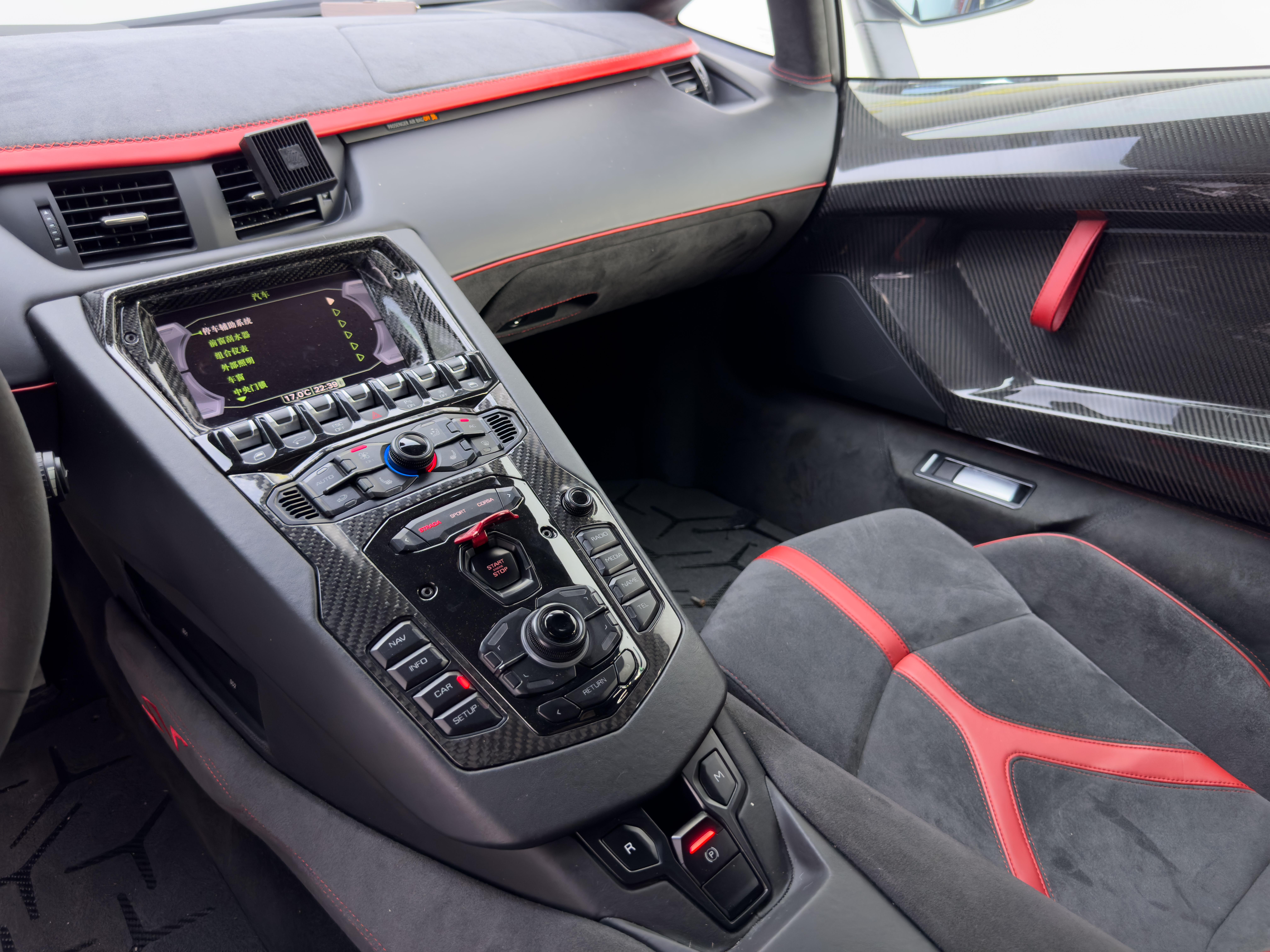 Lamborghini Aventador 2011 thumb 11