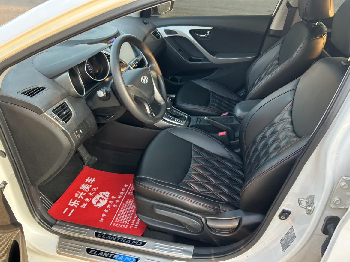 Hyundai Elantra 2013 thumb 6