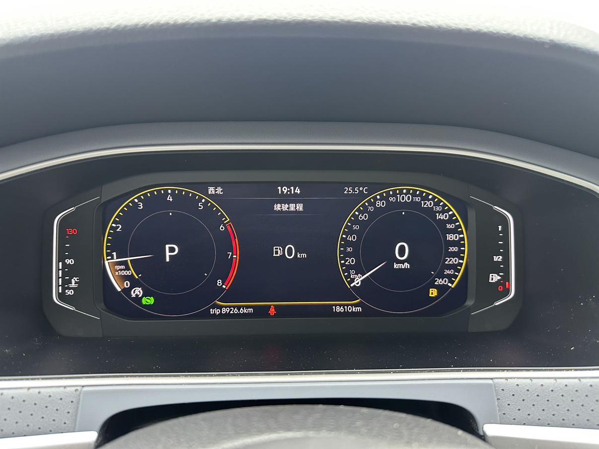 Volkswagen Lavida XR 2023 thumb 12