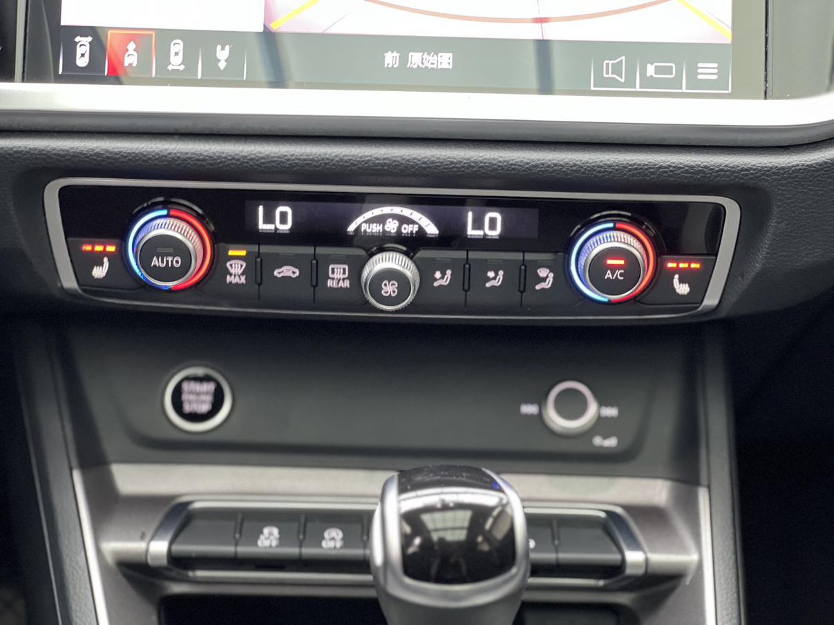 Audi Q3 2022 thumb 10