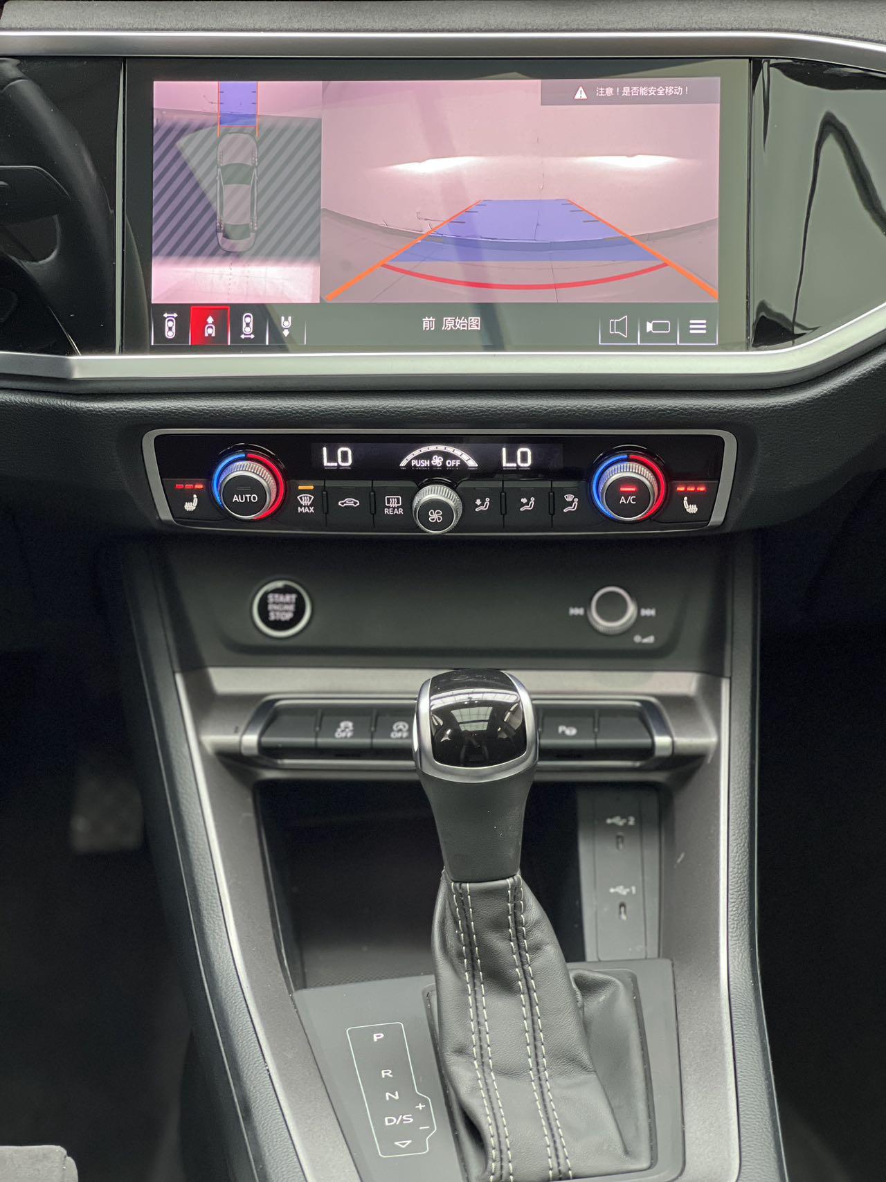 Audi Q3 2022 thumb 11