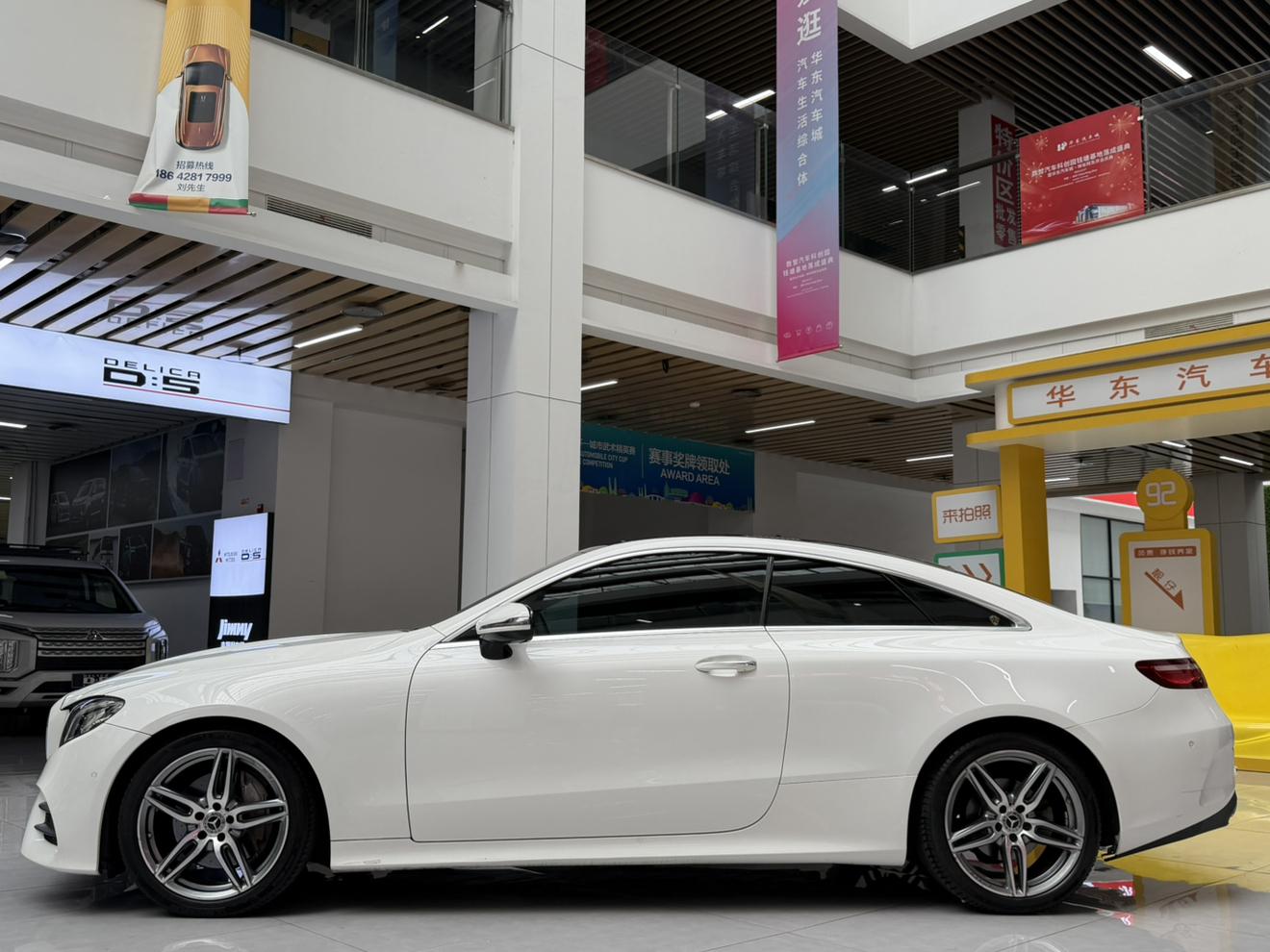 Mercedes-Benz E-Класс 2020 thumb 2
