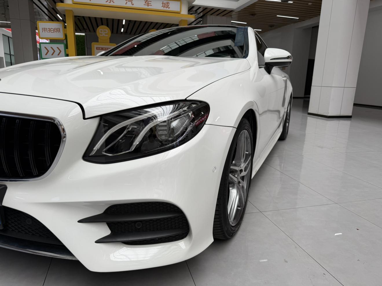 Mercedes-Benz E-Класс 2020 thumb 8