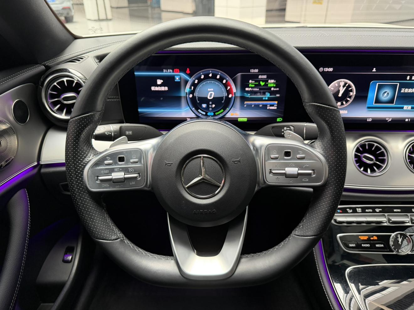 Mercedes-Benz E-Класс 2020 thumb 10