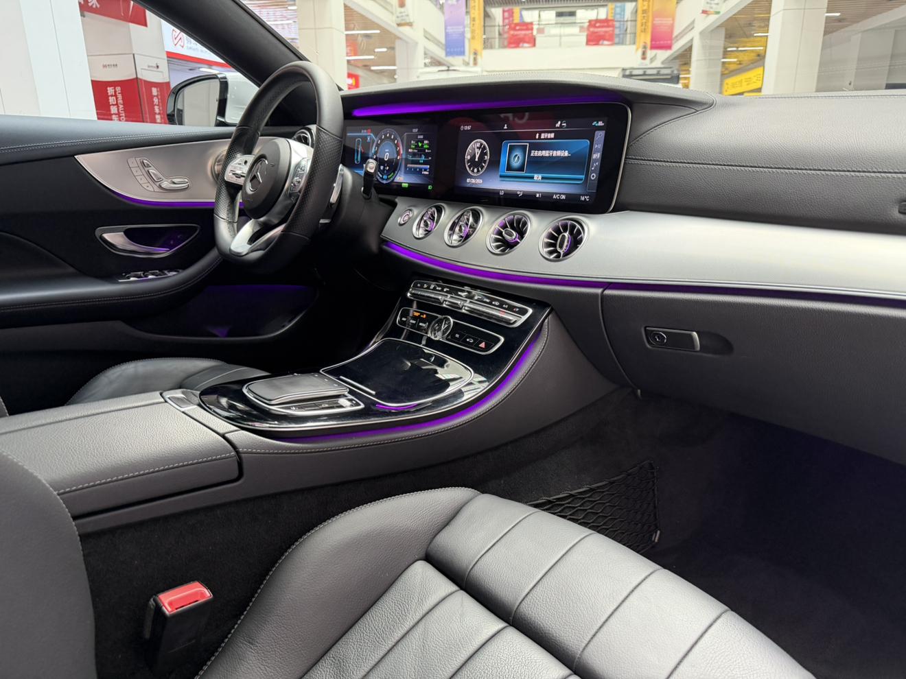 Mercedes-Benz E-Класс 2020 thumb 12