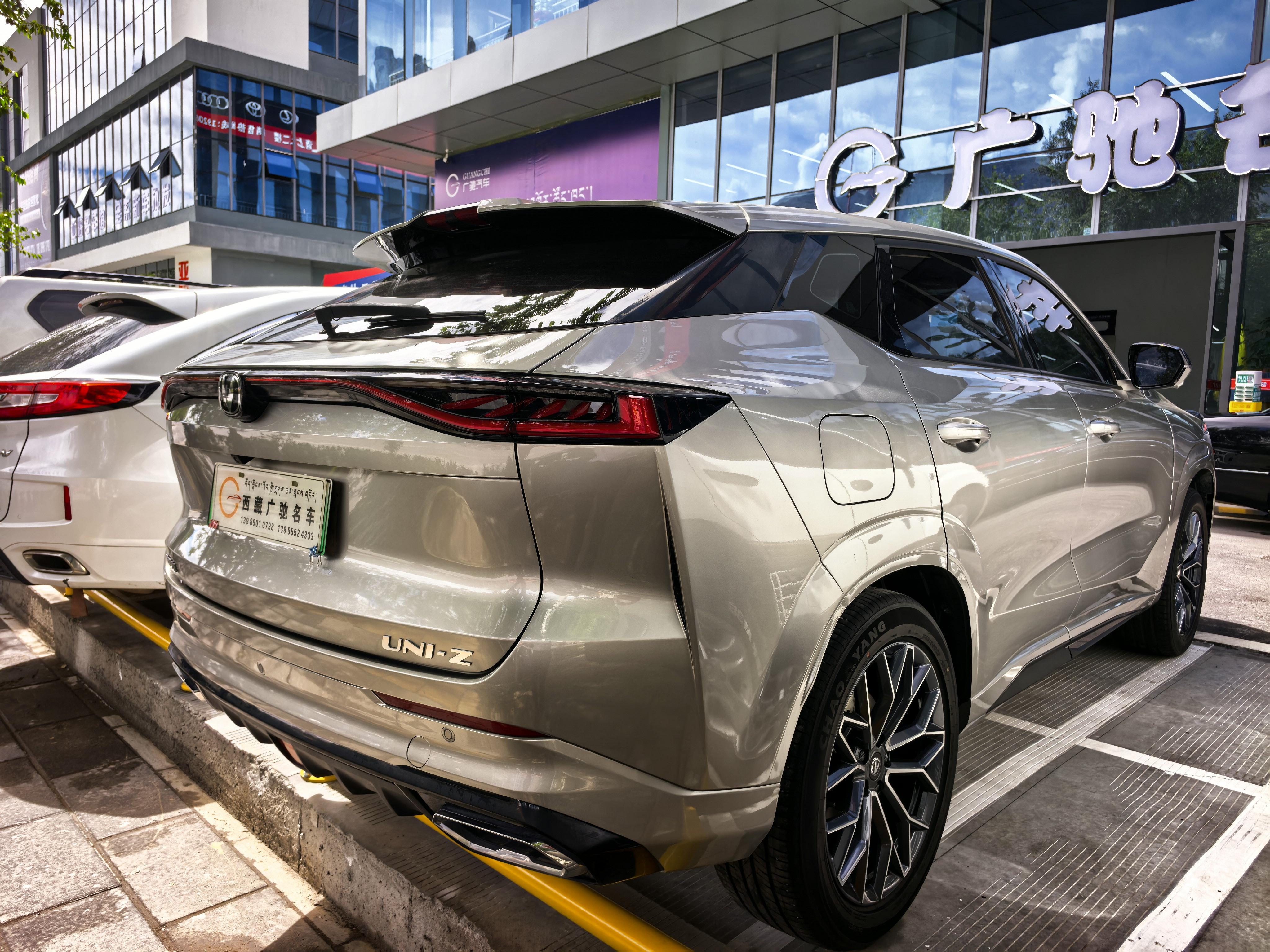 Changan UNI-Z 2024 thumb 4